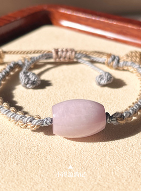 澜山能量喜木火紫锂辉手链