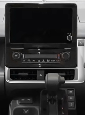 适用于22-23款丰田SIENTA 10系中控出风口框空调排气罩圈装饰右驾