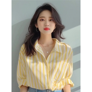 白色小衫 黄防晒衫 海边女衬衣爆款 衬衫 洋气 欧货2025春秋竖条纹新款