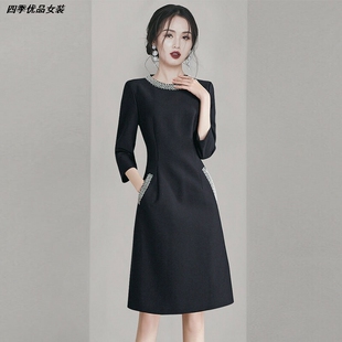 气质女装七分袖时尚新款春秋2026连衣裙小个子小黑裙名媛修身高端