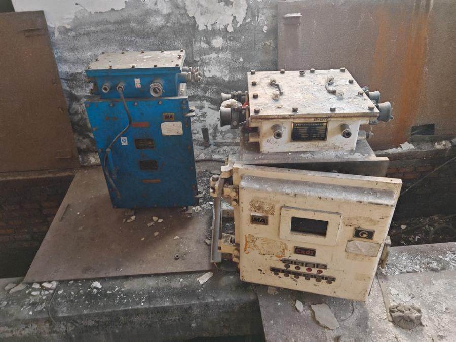 1月20日临汾防爆开关2台（报废）网络拍卖公告