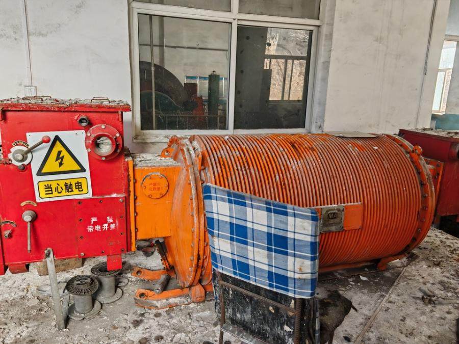 1月20日临汾矿用移动变电站1台网络拍卖公告