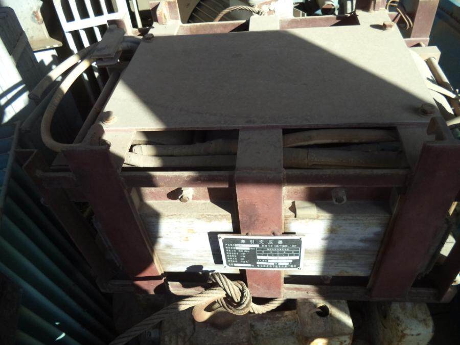 4月3日临汾牵引变压器1台网络拍卖公告