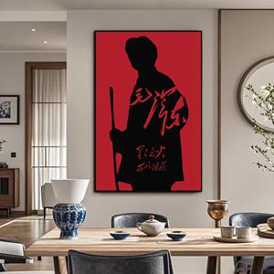 中国红色伟人画像装饰画客厅卧室背景墙挂画办公室书房壁画