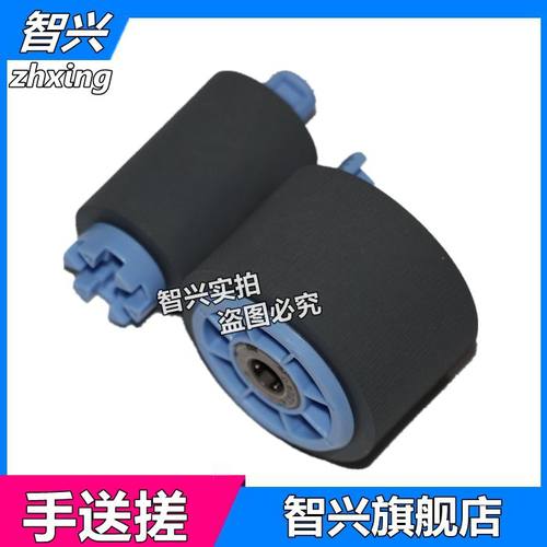 适用 惠普HP 772dw 774dn 777z 779dn搓纸轮 HP P77740 77750 77760 77950 77960 A3页宽机手送搓纸轮 进纸轮