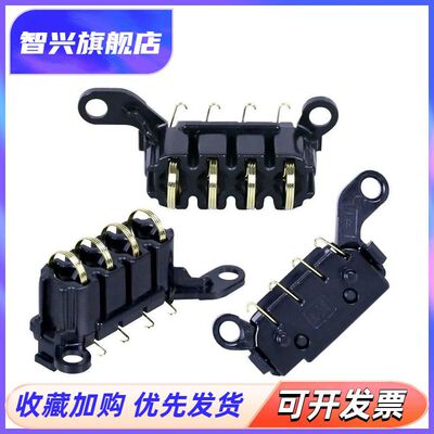 适用 HP 惠普1188W 触点 1136W 1008W 1003W 1660a 1188nw 1188pnw 1139a 硒鼓芯片接触点检测弹簧