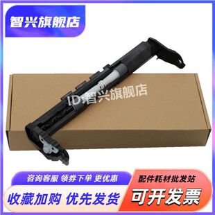 6078 惠普 6478 进纸轮 2776 2720 2678 2336 4178 2676 搓皮 皮套 2775 1118 1212 搓纸轮 2722 适用