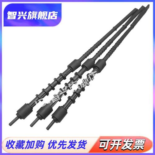 适用 惠普HP227 203定影出纸杆HP M118 148 M149fdw搓纸杆 导纸杆 HP M203dn M206dn M227 M230fdw定影排纸杆