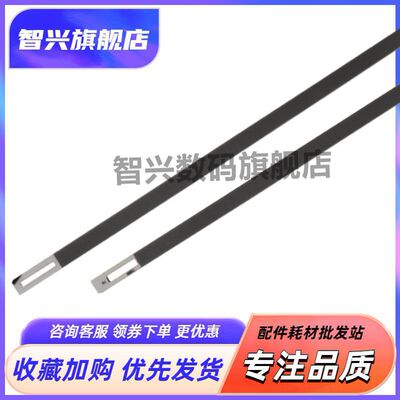 喷墨打印机光栅条编码条刻度条
