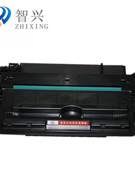 智兴 兼容 HP14X硒鼓 CF214X M725 M712XH 惠普M725硒鼓 725硒鼓