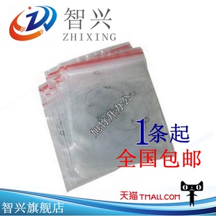 7860 2270 适用 7060 7400 7360 2028联想2400 2215 7065 2600 2241 7640 2250 兄弟 智兴 电极丝 2240