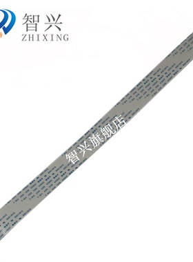 适用 爱普生EPSON TM210 TM220 POS210 POS220排线 头缆线数据线