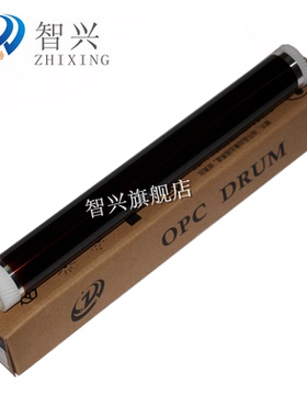 智兴 适用 京瓷FS1016 1110 1124 1024 1130 1320 1120 1128鼓芯