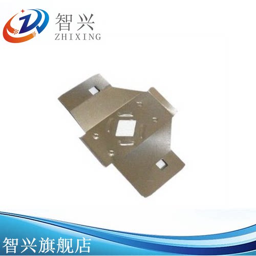 智兴 适用 EPSON 1600K3H挡片 LQ1600K3H LQ590K色带挡片 保护片