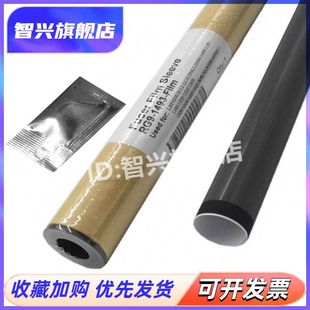 5025 高速机 M706 M701 适用 M712 5035 5100 5000 HP700 M725 加热膜 HP715 M435dn 惠普HP5200定影膜