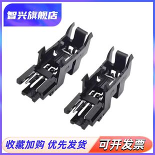 适用 惠普 HP LASER MFP 1188A 1003A 1008W 1136W 1188W 1188NW 1660A 1139A纸盒进纸传感器 检测纸张感应器