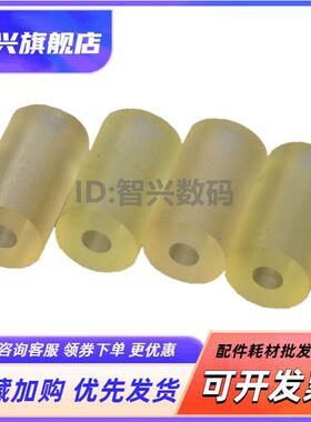 适用 富士通 iX500 iX1500 iX1400 iX1600 N7100扫描仪抓纸辊 抓纸轮 搓纸轮 出纸轮 进纸滚轮 走纸辊 压纸轮