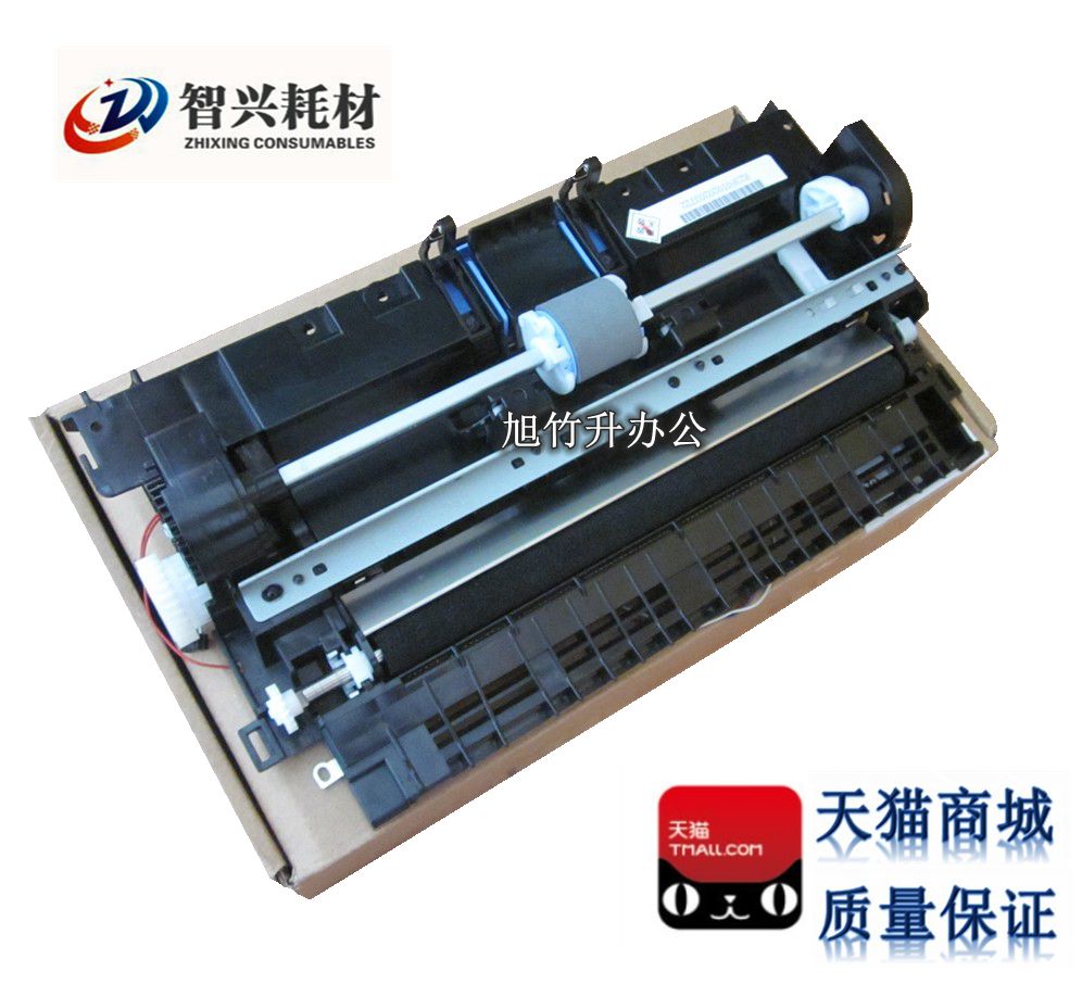 适用继电器进纸器搓纸轮智兴