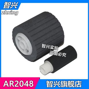 3158 夏普AR2048S进纸轮 2658手送搓纸轮 适用 3558N S261 2348N S201 S262手动旁路搓纸轮 2648N 3148