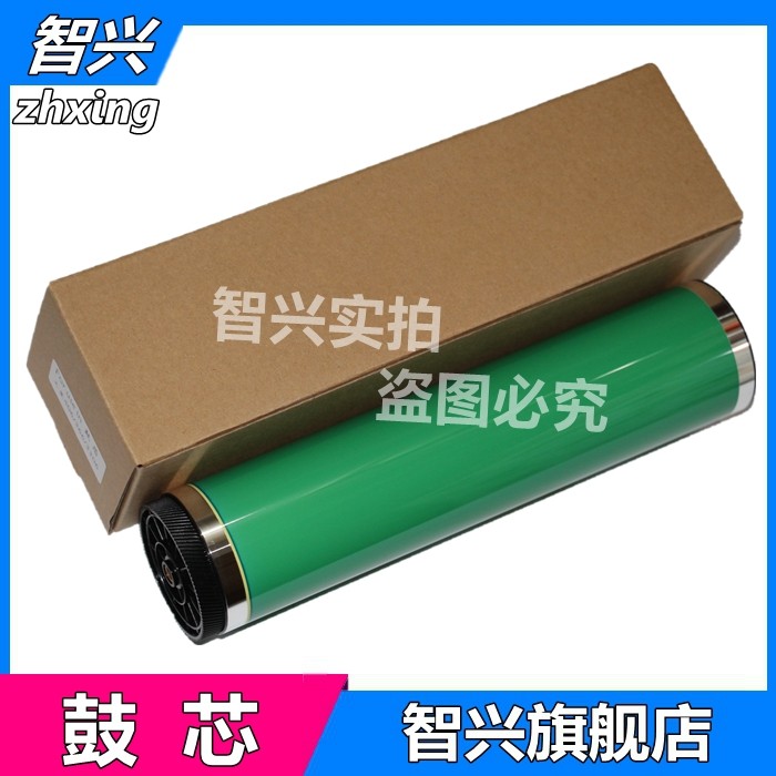 适用 三星406鼓芯 C410W C460FW 360 364 365 366W 367 368 CLX-3300 3305FW 3306FN 3304 3307 硒鼓 鼓芯