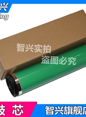 适用 三星406鼓芯 C410W C460FW 360 364 365 366W 367 368 CLX-3300 3305FW 3306FN 3304 3307 硒鼓 鼓芯