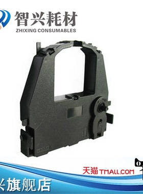 适用富士通DPK3600E DPK3600H DPK9600 DL3700 DL3800色带框架 芯