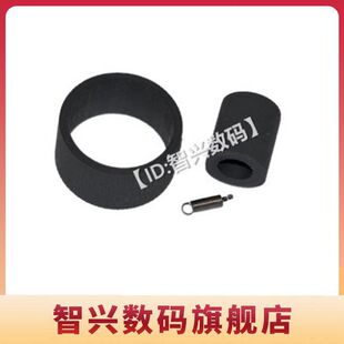 适用 爱普生 EPSON R230搓纸轮 R210 R270 R290 R310 T50搓纸轮