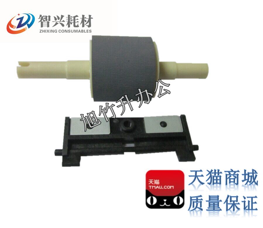 高品质搓分一套