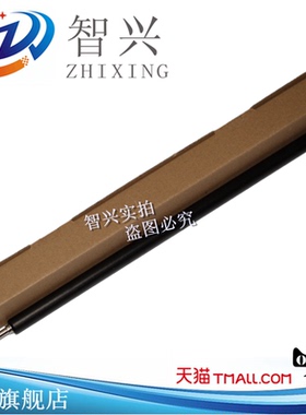 智兴适用佳能IR2200 2800 3300 2270 2230 GP405 4570 3570充电辊
