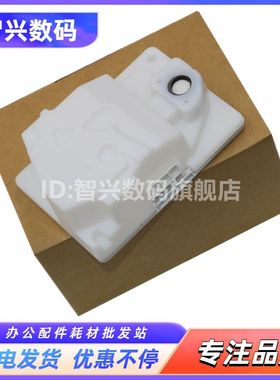 适用 奔图CTL-1100K硒鼓废粉盒CP1100 CP1100DW CP1100DN打印机回收盒CWT-1100废粉仓 碳粉墨粉回收器瓶