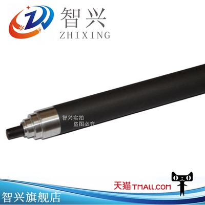 智兴适用惠普CE390A磁棍M4555F M601 M602 M603 M4555h HP90A磁辊
