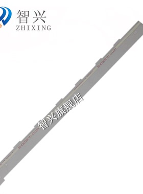 适用 爱普生PLQ-20K/30K/90KP压纸杆 压纸条 压纸片 挡片挡杆