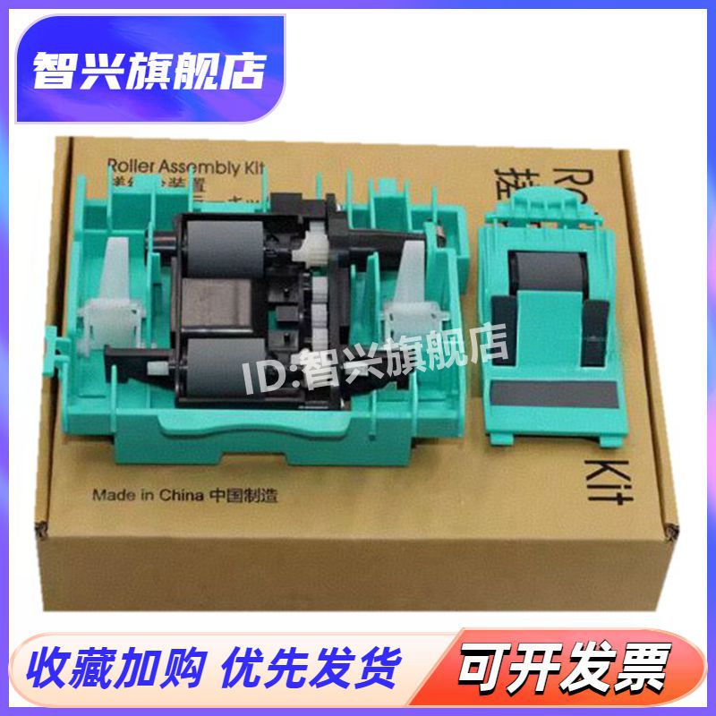 潮流精品,品质保证
