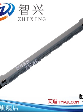 适用 南天PR2 PR2E PRB压纸片 透明片 胶片 PRII PR2E挡纸片