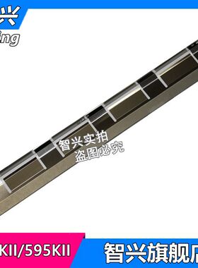 适用 EPSON 爱普生LQ590K2 LQ595K2长挡片 大挡片 长钢片 LQ-590KII 595KII 出纸挡片 挡纸铁片 压纸片