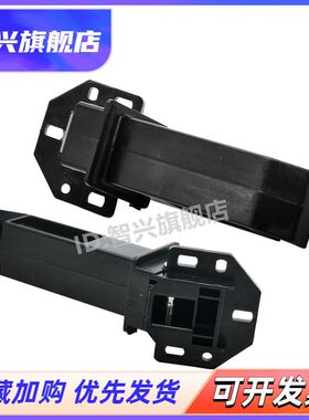 适用 京瓷M2040 M2135dn M2540 M2635 M2640idw M2735 P2040 P2235 M5521cdn M5526cdw输稿器支撑架 ADF 合页