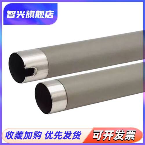 适用 惠普103a 108a 131a 136a定影上辊 hp Laser mfp136w 136nw 108w 133pn 138p 138pn 138pnw定影上加热辊