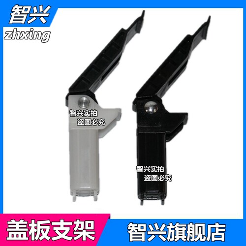 链接为单个价格