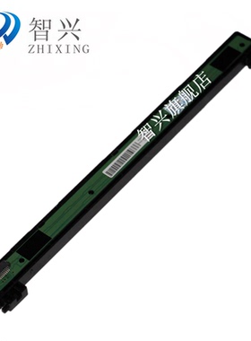 智兴 适用 三星4521HS扫描头 三星4321NS 3401 3405扫描头 扫描器