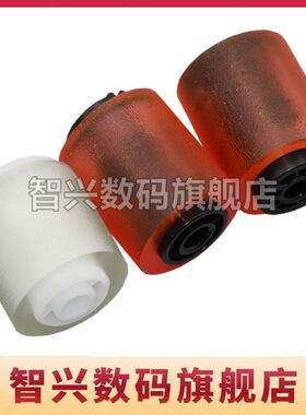 适用 东芝5508A 6508 7508 8508 5506AC 6506 7506 5518AC 6518 7518 8518AC大容量纸盒搓纸轮 分离轮 进纸轮