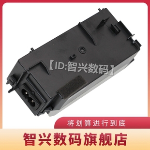 适用爱普生L3118电源板L3117 L3119 L3150 L3151 L3156 L3158 L3159 L3160 L3161 L5190电源适配器 电源盒