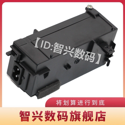 适用epson爱普生电源盒电源板