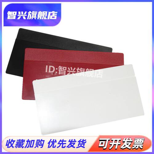 适用佳能TS系列进纸托盘