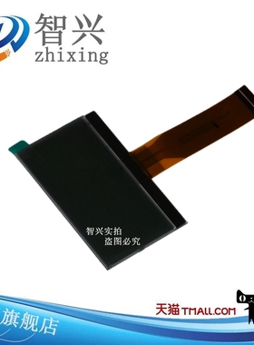 适用惠普HPM436N 操作面板显示屏 M436NDA M433A M437N M437NDA E42523 面板液晶屏 三星K2200显示屏液晶面板