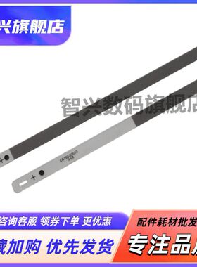 适用 佳能 MG 6380 7180 8180 8280 MX 928 728 MG6180 MG5680 MG5580 MG7120 MG6320光栅条编码解码器4092