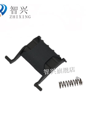 适用 惠普HP1213原稿分页器M1212 M1214 M1216 M1217 M1218 M125 M126 M127 M128FN ADF 输稿器分页器 分页垫