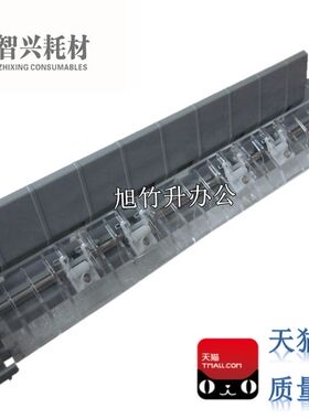 适用 爱普生590K撕纸器EPSON LQ590K切纸组件 LQ595K 590KII 595KII 撕纸器 LQ590K2 切纸器进纸器压纸器