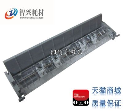 适用 爱普生590K撕纸器EPSON LQ590K切纸组件 LQ595K 590KII 595KII 撕纸器 LQ590K2 切纸器进纸器压纸器