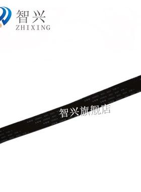 智兴 适用HP435扫描排线 头缆线 HP435扫描头排线 HP521ADF数据线