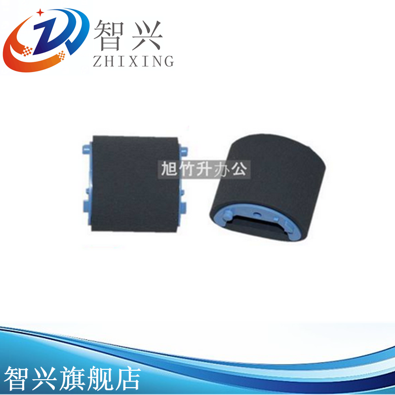 适用搓纸轮进纸轮M1005搓纸轮